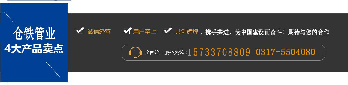 �Ĵ��Ʒ�ص�